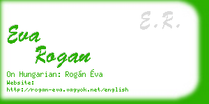 eva rogan business card